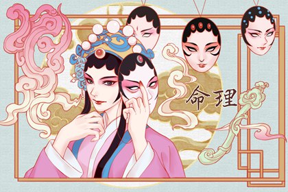 万年历查询 日历 日历年黄历 日历表2026年黄道吉日