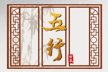 万年日历查询|日历表2026年|农历日历