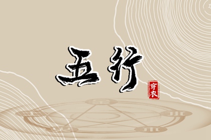 日历全年黄道吉日|年黄道吉日吉时查询|黄历2026黄道吉日查询