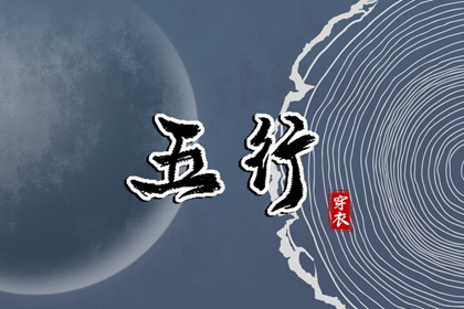 老皇历万年历,老皇历黄道吉日,皇历查询