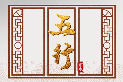 日历吉时_日历查询年吉日_日历2026年黄道吉日